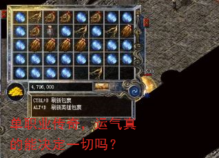 ��ְҵ���棬��������ܾ���һ����
