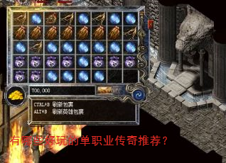 ����Щ����ĵ�ְҵ�����Ƽ���