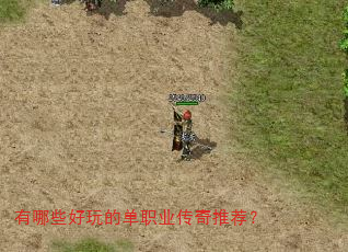 ����Щ����ĵ�ְҵ�����Ƽ���