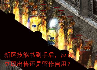 ���������鵽�ֺ�Ӧ���������ۻ����������ã�