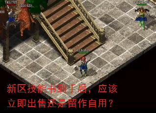 ���������鵽�ֺ�Ӧ���������ۻ����������ã�