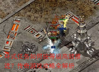 ��ʽ������ΰ��ȼ���Ч�ƽ���������Ϸ����ȫ����