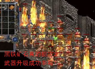 ������ʯ����ܾ������������ɹ�����