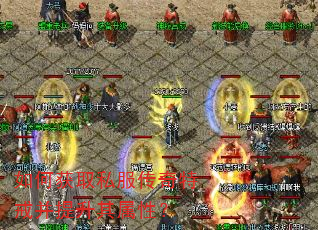 ��λ�ȡ˽�������ؽ䲢���������ԣ�
