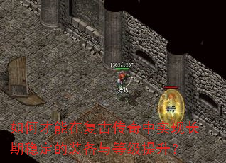 ��β����ڸ��Ŵ�����ʵ�ֳ����ȶ���װ����ȼ�������