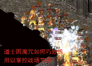 ��ʿ��ħ����������������ƿ�ս�����ࣿ