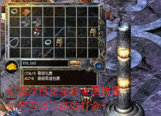 �þ�ɳ�Ϳ˻ʹ�ȫͼ�˺����Ӧ�����Ч���