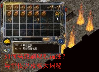 ��θ�Чˢȡף���ͣ��쳣��˵���Դ����