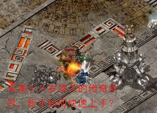 δ��ʮ�������Ĵ������磬������ο������֣�