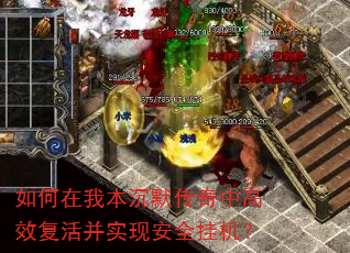 ������ұ���Ĭ�����и�Ч���ʵ�ְ�ȫ�һ���