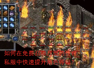 ���������ٻ�����Ĵ���˽���п���������ɫ�ȼ���