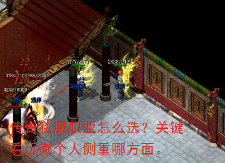 ����˽��ְҵ��ôѡ���ؼ�����Ҹ��˲����ķ��档