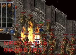 ����ڻ��������������׬ȡ����ң�