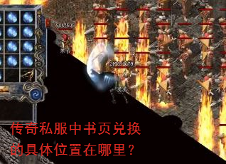 ����˽������ҳ�һ��ľ���λ�������