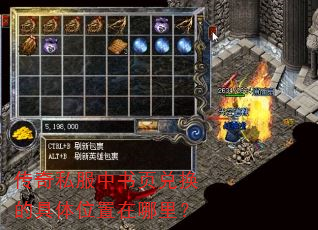 ����˽������ҳ�һ��ľ���λ�������