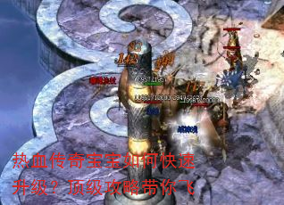 ��Ѫ���汦����ο����������������Դ����
