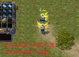 ��θ�Ч������﹥�ǻ����ȡ������棿
