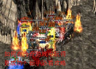 ����ڴ�����Ϸ����ø��ɹ������ֱؿ�����
