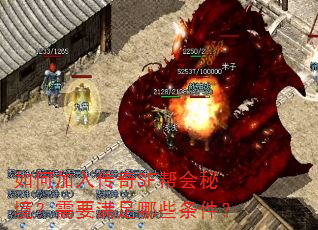 ��μ��봫��SF����ؾ�����Ҫ������Щ������
