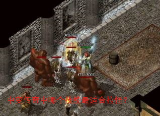 �б䴫�����ĸ��������ʺ����֣�