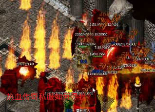 ��Ѫ����˽�����Ѱ�ң�