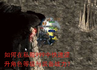 �����˽��999�п���������ɫ�ȼ���װ��ս����