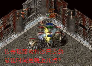 ����˽������ɳ�Ϳ˵����ʱ�������ϼ��㣿
