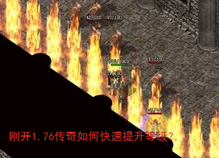 �տ�1.76������ο��������ȼ���
