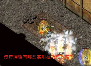 ����Ѻ������Щʵ�ü����빥�ԣ�