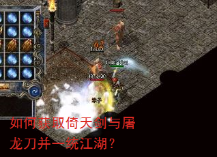��λ�ȡ���콣����������һͳ������