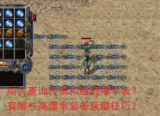 ��β�ѯ����˽���ı��ʱ�������Щ�߱���װ����ȡ���ɣ�