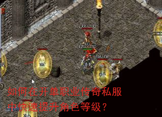����ڿ���ְҵ����˽���п���������ɫ�ȼ���