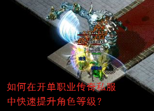 ����ڿ���ְҵ����˽���п���������ɫ�ȼ���