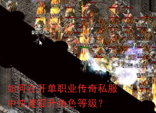 ����ڿ���ְҵ����˽���п���������ɫ�ȼ���