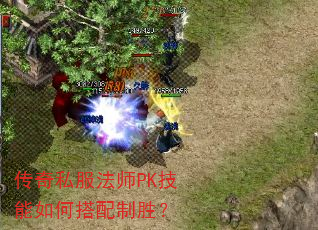 ����˽����ʦPK������δ�����ʤ��