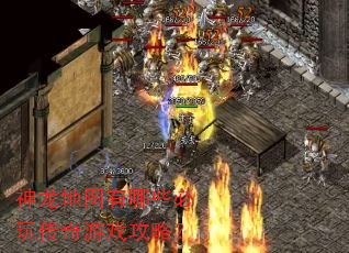 ������ͼ����Щ���洫����Ϸ���ԣ�