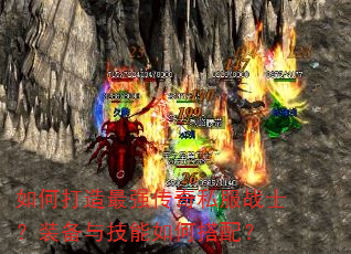 ��δ�����ǿ����˽��սʿ��װ���뼼����δ��䣿