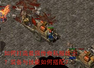 ��δ�����ǿ����˽��սʿ��װ���뼼����δ��䣿