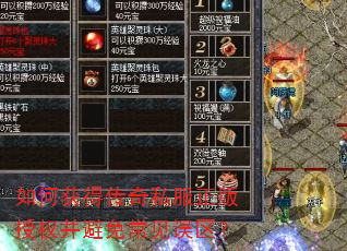 ��λ�ô���˽��������Ȩ�����ⳣ��������