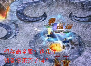 ��ư�ȫ�����⼸��װ���㼯������