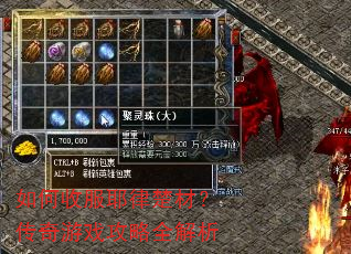 ����շ�Ү�ɳ��ģ�������Ϸ����ȫ����