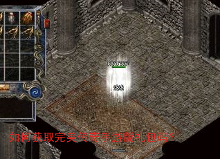 ��λ�ȡ�����������ΰ�����룿
