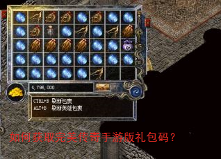 ��λ�ȡ�����������ΰ�����룿