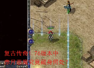 ���Ŵ���1.76�汾�г��¶�ħ���������δ���