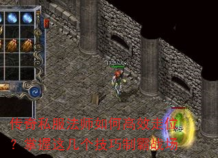����˽����ʦ��θ�Ч��λ�������⼸�������ư�ս��