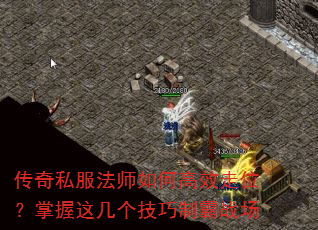 ����˽����ʦ��θ�Ч��λ�������⼸�������ư�ս��