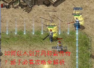�����ľ�����ֳưԴ��棿���ֱؿ�����ȫ����