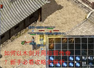 �����ľ�����ֳưԴ��棿���ֱؿ�����ȫ����