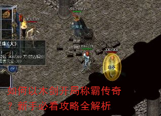 �����ľ�����ֳưԴ��棿���ֱؿ�����ȫ����