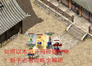 �����ľ�����ֳưԴ��棿���ֱؿ�����ȫ����